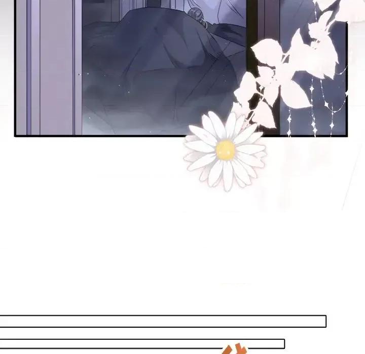 大小姐能有什么坏心眼呢？ 大小姐能有什么坏心眼呢？-第 21 话 第81页