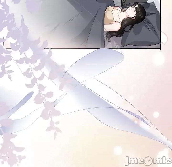 大小姐能有什么坏心眼呢？ 大小姐能有什么坏心眼呢？-第 21 话 第85页