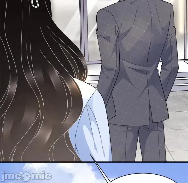 大小姐能有什么坏心眼呢？ 大小姐能有什么坏心眼呢？-第 21 话 第110页
