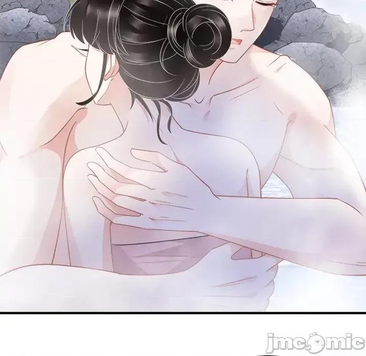 大小姐能有什么坏心眼呢？ 大小姐能有什么坏心眼呢？-第 21 话 第120页