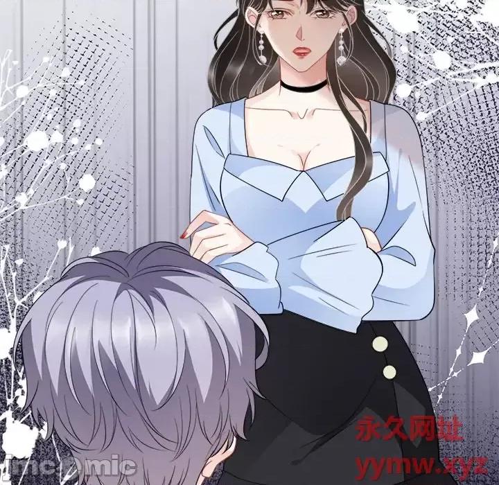 大小姐能有什么坏心眼呢？ 大小姐能有什么坏心眼呢？-第 22 话 第30页