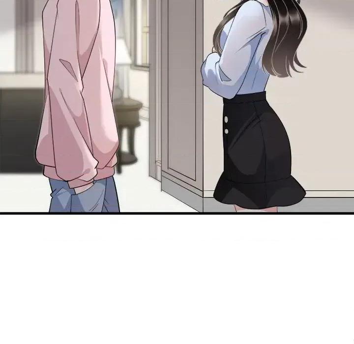 大小姐能有什么坏心眼呢？ 大小姐能有什么坏心眼呢？-第 22 话 第33页