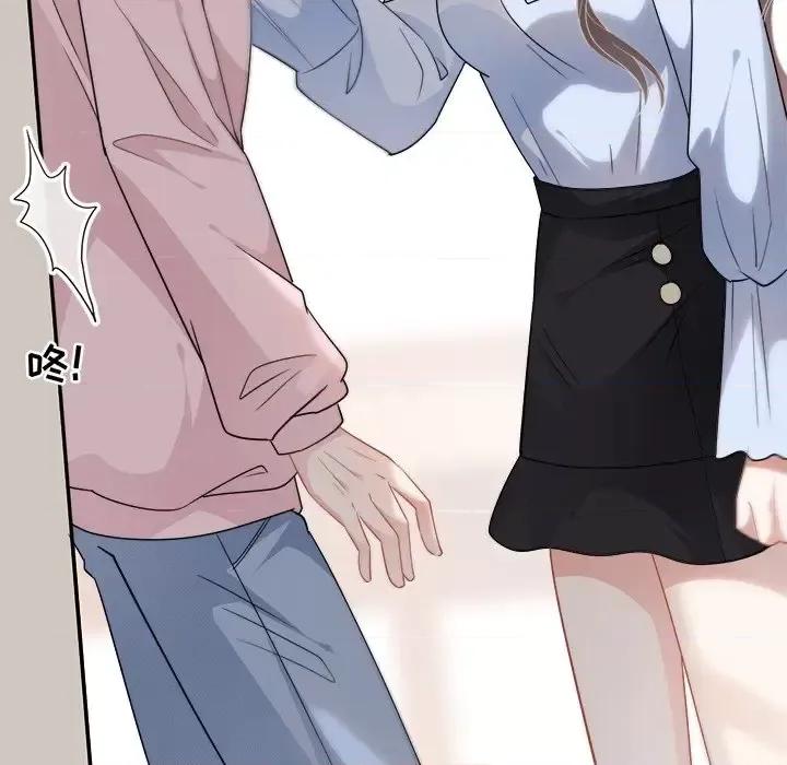 大小姐能有什么坏心眼呢？ 大小姐能有什么坏心眼呢？-第 22 话 第36页