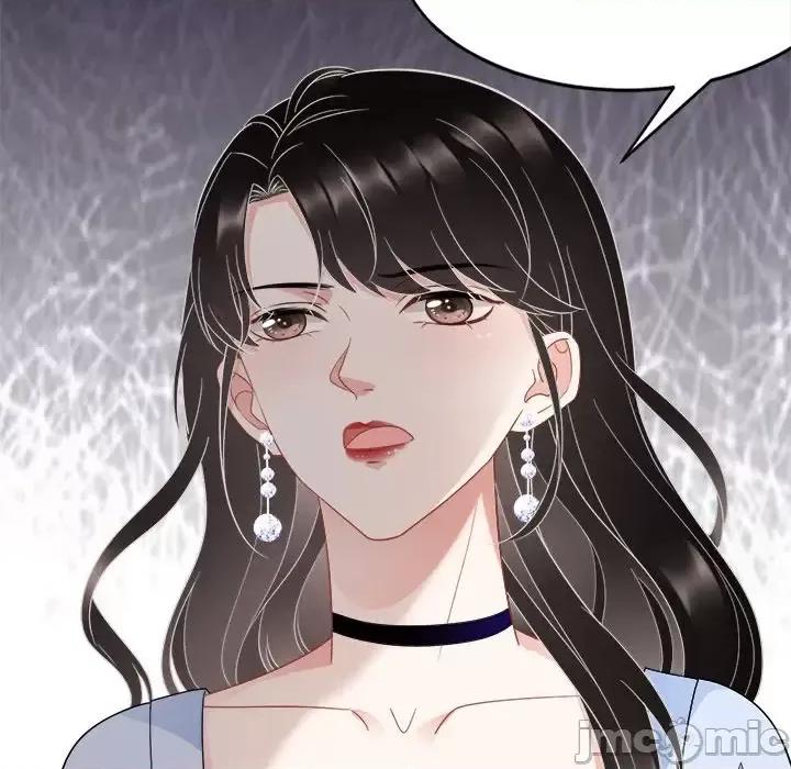 大小姐能有什么坏心眼呢？ 大小姐能有什么坏心眼呢？-第 22 话 第40页