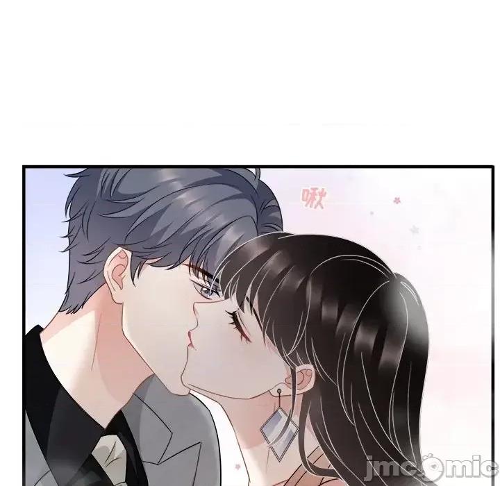 大小姐能有什么坏心眼呢？ 大小姐能有什么坏心眼呢？-第 22 话 第65页