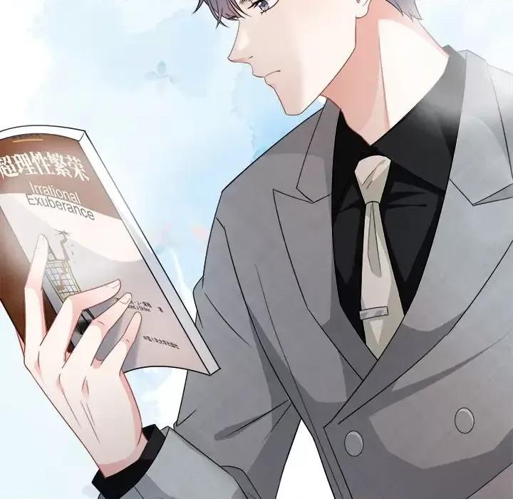 大小姐能有什么坏心眼呢？ 大小姐能有什么坏心眼呢？-第 22 话 第71页
