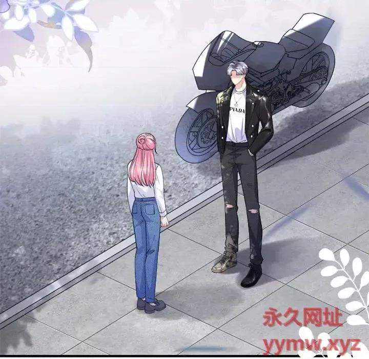 大小姐能有什么坏心眼呢？ 大小姐能有什么坏心眼呢？-第 22 话 第93页