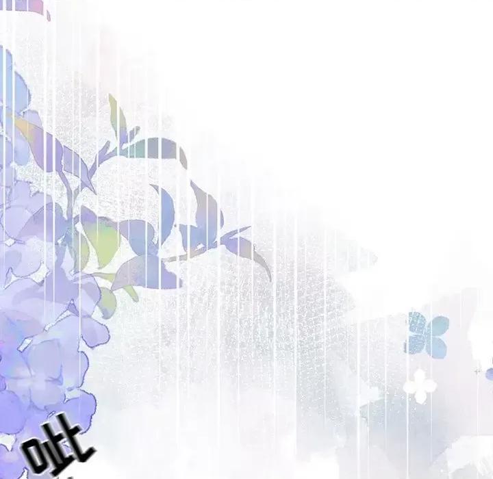 大小姐能有什么坏心眼呢？ 大小姐能有什么坏心眼呢？-第 22 话 第111页