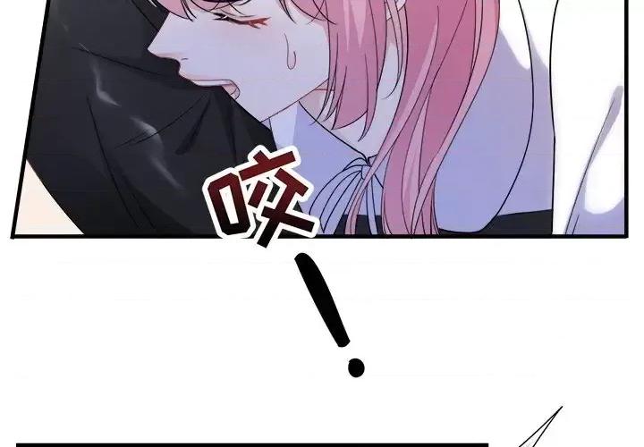 大小姐能有什么坏心眼呢？ 大小姐能有什么坏心眼呢？-第 23 话 第2页