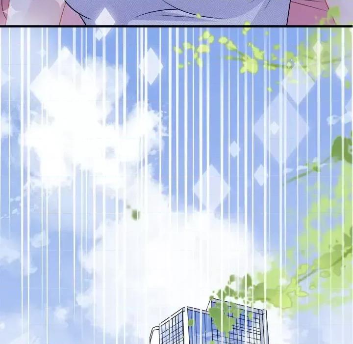 大小姐能有什么坏心眼呢？ 大小姐能有什么坏心眼呢？-第 23 话 第13页