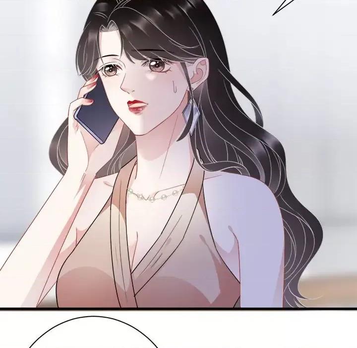 大小姐能有什么坏心眼呢？ 大小姐能有什么坏心眼呢？-第 23 话 第17页