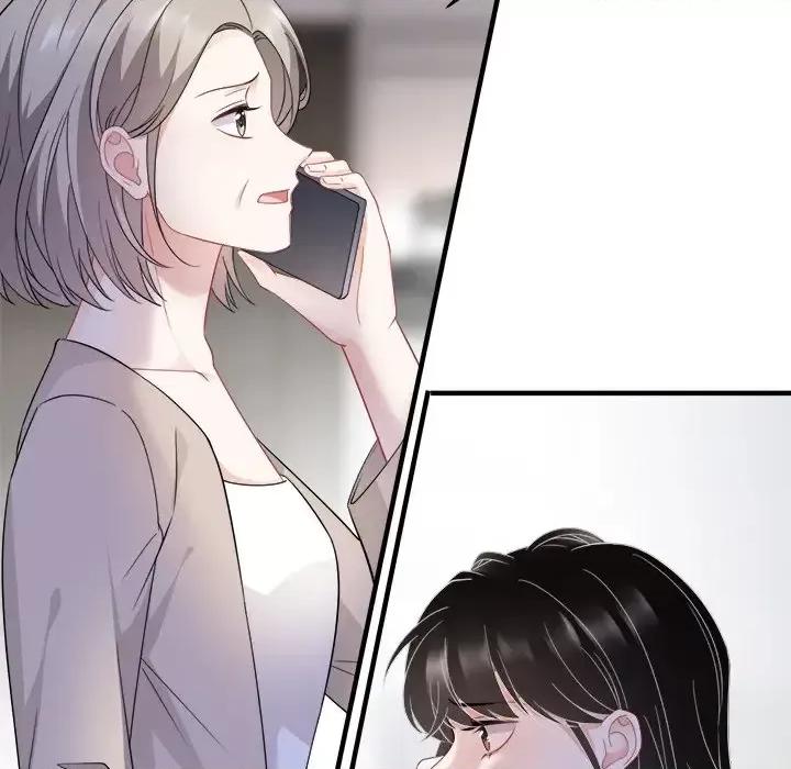 大小姐能有什么坏心眼呢？ 大小姐能有什么坏心眼呢？-第 23 话 第22页