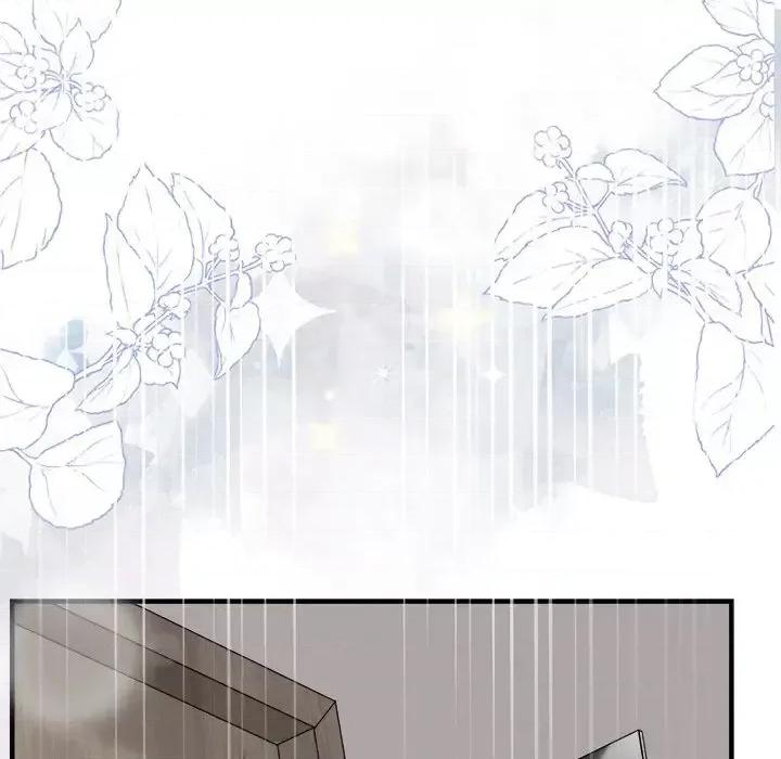 大小姐能有什么坏心眼呢？ 大小姐能有什么坏心眼呢？-第 23 话 第32页