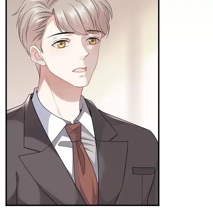 大小姐能有什么坏心眼呢？ 大小姐能有什么坏心眼呢？-第 23 话 第59页