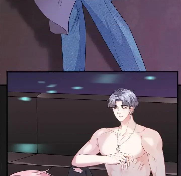 大小姐能有什么坏心眼呢？ 大小姐能有什么坏心眼呢？-第 23 话 第68页