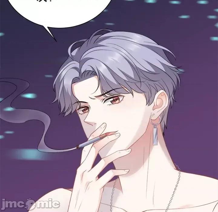 大小姐能有什么坏心眼呢？ 大小姐能有什么坏心眼呢？-第 23 话 第70页