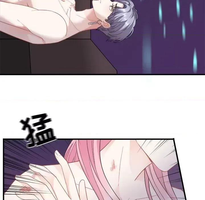 大小姐能有什么坏心眼呢？ 大小姐能有什么坏心眼呢？-第 23 话 第74页