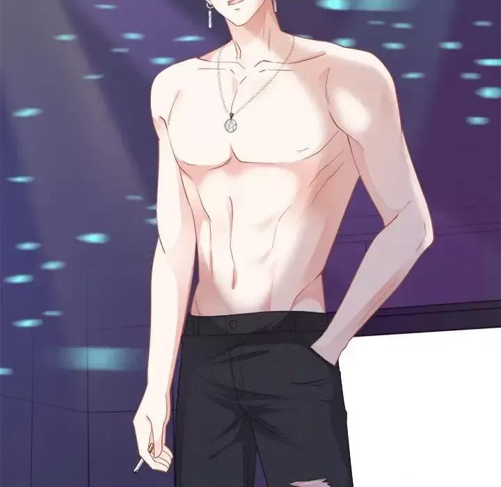 大小姐能有什么坏心眼呢？ 大小姐能有什么坏心眼呢？-第 23 话 第76页
