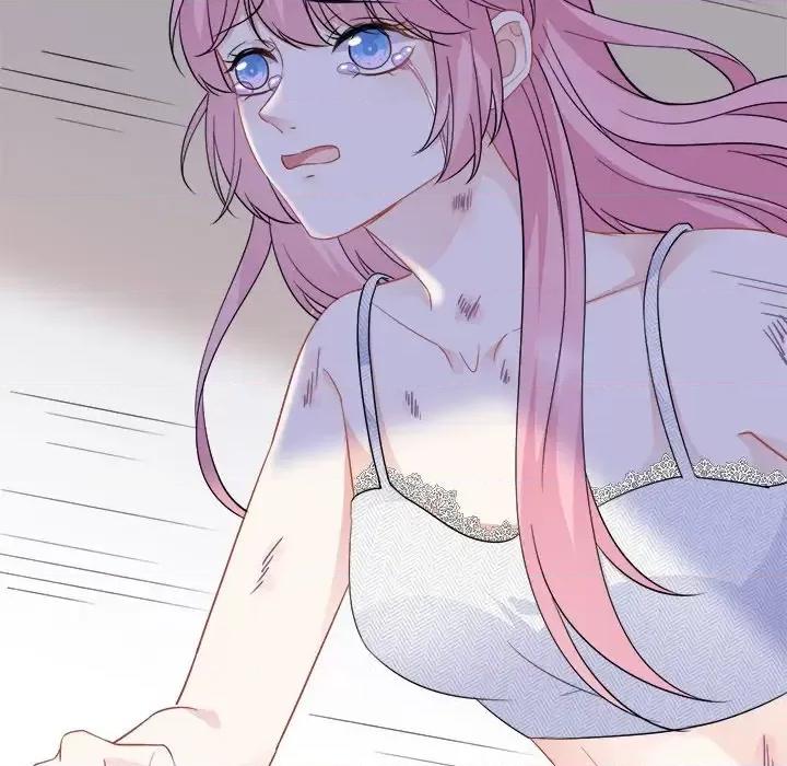 大小姐能有什么坏心眼呢？ 大小姐能有什么坏心眼呢？-第 23 话 第88页