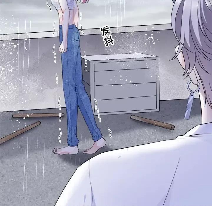 大小姐能有什么坏心眼呢？ 大小姐能有什么坏心眼呢？-第 23 话 第93页
