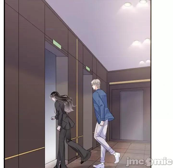 大小姐能有什么坏心眼呢？ 大小姐能有什么坏心眼呢？-第 23 话 第110页