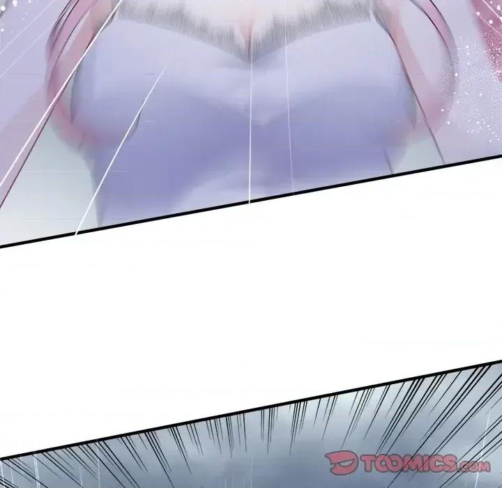 大小姐能有什么坏心眼呢？ 大小姐能有什么坏心眼呢？-第 23 话 第123页