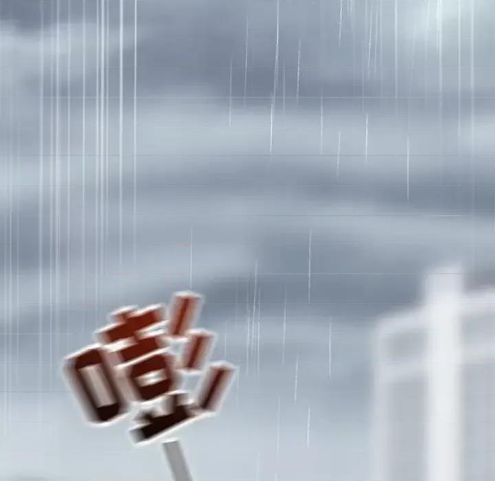 大小姐能有什么坏心眼呢？ 大小姐能有什么坏心眼呢？-第 23 话 第127页