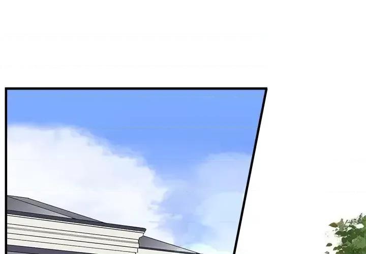 大小姐能有什么坏心眼呢？ 大小姐能有什么坏心眼呢？-第 25 话 第1页