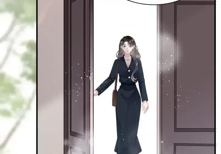 大小姐能有什么坏心眼呢？ 大小姐能有什么坏心眼呢？-第 25 话 第4页