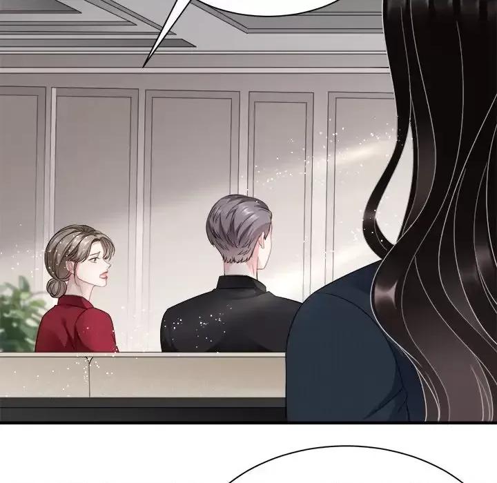 大小姐能有什么坏心眼呢？ 大小姐能有什么坏心眼呢？-第 25 话 第6页