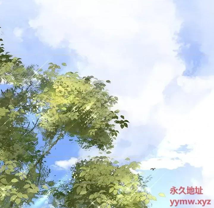 大小姐能有什么坏心眼呢？ 大小姐能有什么坏心眼呢？-第 25 话 第29页