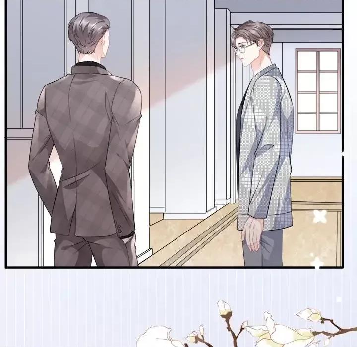 大小姐能有什么坏心眼呢？ 大小姐能有什么坏心眼呢？-第 25 话 第34页