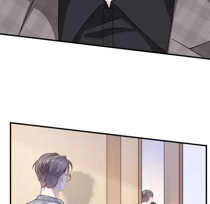 大小姐能有什么坏心眼呢？ 大小姐能有什么坏心眼呢？-第 25 话 第43页