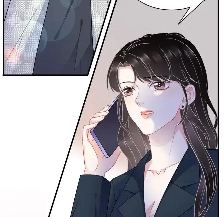 大小姐能有什么坏心眼呢？ 大小姐能有什么坏心眼呢？-第 25 话 第46页