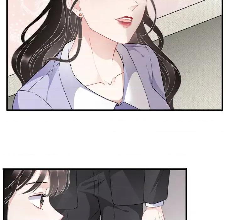 大小姐能有什么坏心眼呢？ 大小姐能有什么坏心眼呢？-第 25 话 第58页
