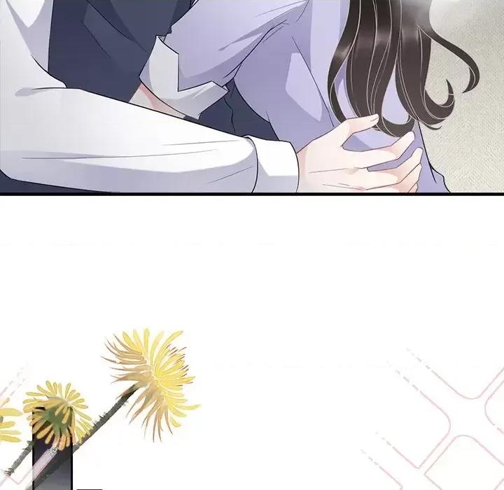 大小姐能有什么坏心眼呢？ 大小姐能有什么坏心眼呢？-第 25 话 第73页