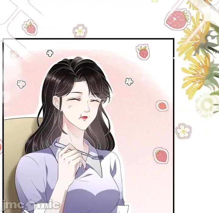 大小姐能有什么坏心眼呢？ 大小姐能有什么坏心眼呢？-第 25 话 第75页