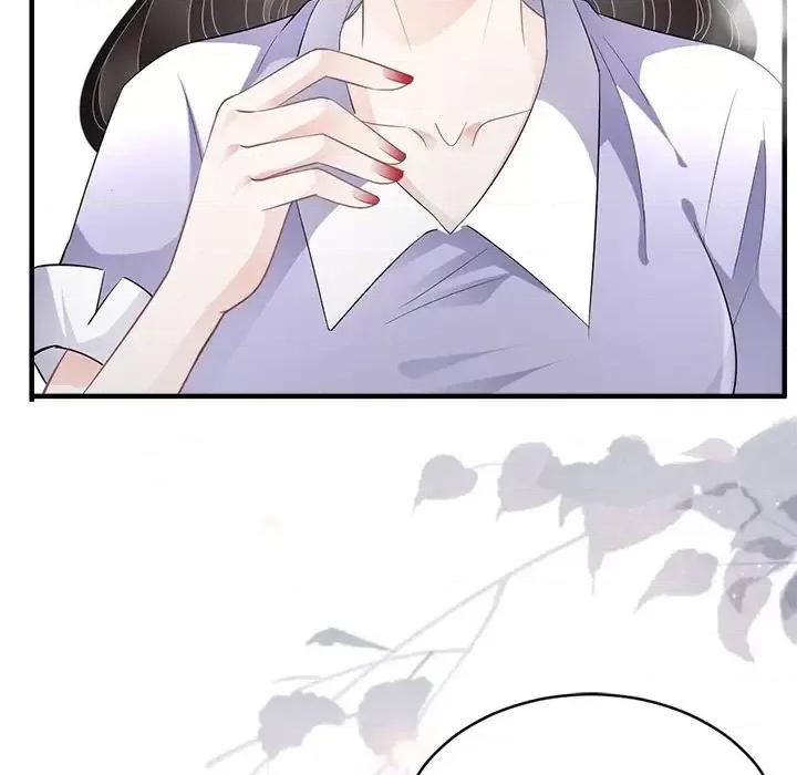 大小姐能有什么坏心眼呢？ 大小姐能有什么坏心眼呢？-第 25 话 第79页