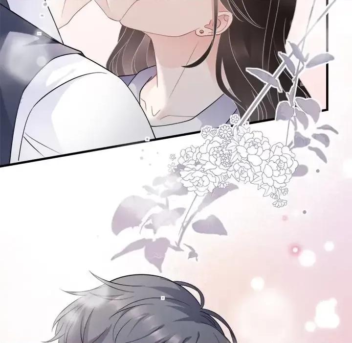 大小姐能有什么坏心眼呢？ 大小姐能有什么坏心眼呢？-第 25 话 第82页