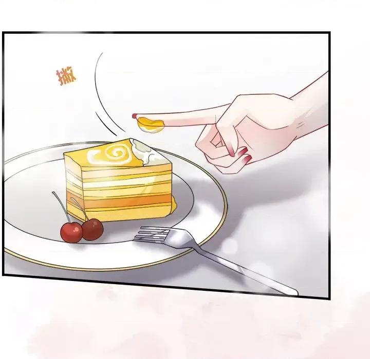 大小姐能有什么坏心眼呢？ 大小姐能有什么坏心眼呢？-第 25 话 第88页
