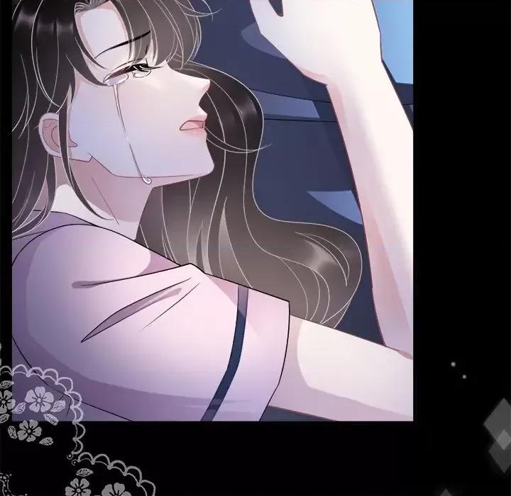 大小姐能有什么坏心眼呢？ 大小姐能有什么坏心眼呢？-第 25 话 第116页