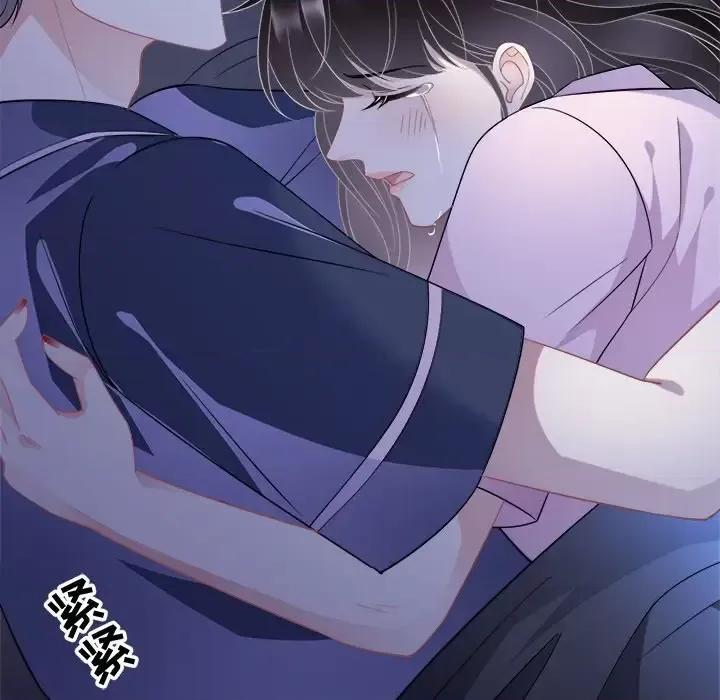 大小姐能有什么坏心眼呢？ 大小姐能有什么坏心眼呢？-第 25 话 第121页
