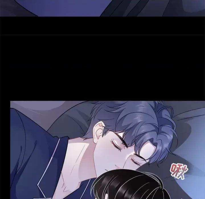 大小姐能有什么坏心眼呢？ 大小姐能有什么坏心眼呢？-第 25 话 第122页