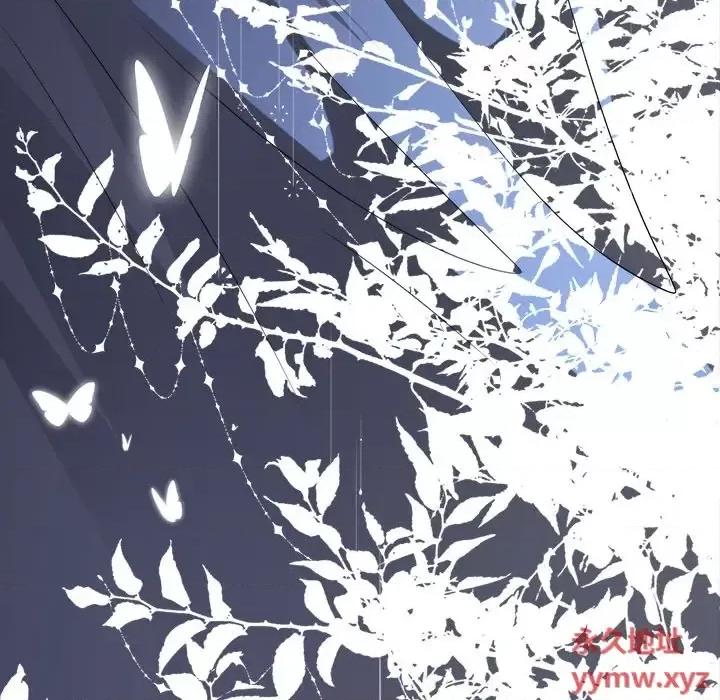 大小姐能有什么坏心眼呢？ 大小姐能有什么坏心眼呢？-第 25 话 第128页