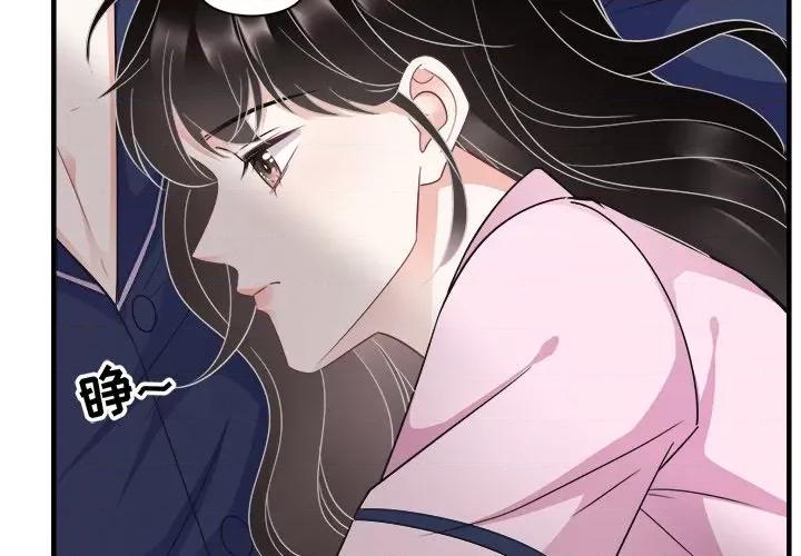 大小姐能有什么坏心眼呢？ 大小姐能有什么坏心眼呢？-第 26 话 第4页
