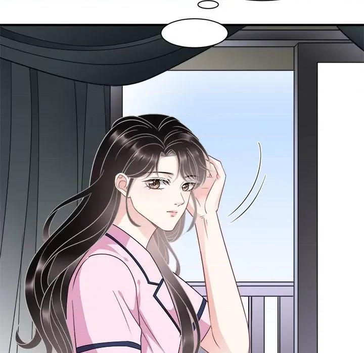大小姐能有什么坏心眼呢？ 大小姐能有什么坏心眼呢？-第 26 话 第7页