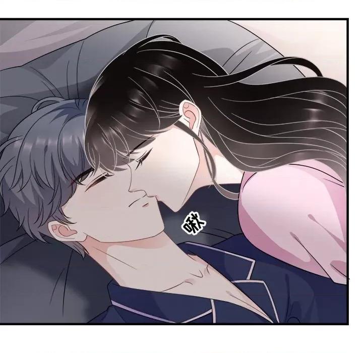 大小姐能有什么坏心眼呢？ 大小姐能有什么坏心眼呢？-第 26 话 第9页