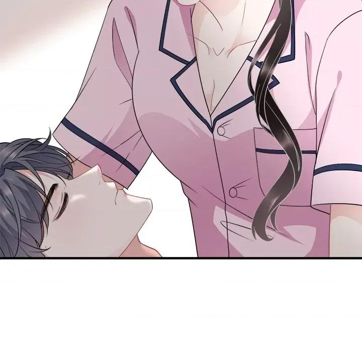大小姐能有什么坏心眼呢？ 大小姐能有什么坏心眼呢？-第 26 话 第11页