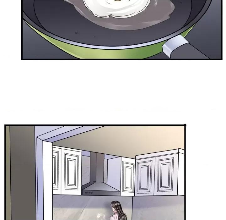大小姐能有什么坏心眼呢？ 大小姐能有什么坏心眼呢？-第 26 话 第13页