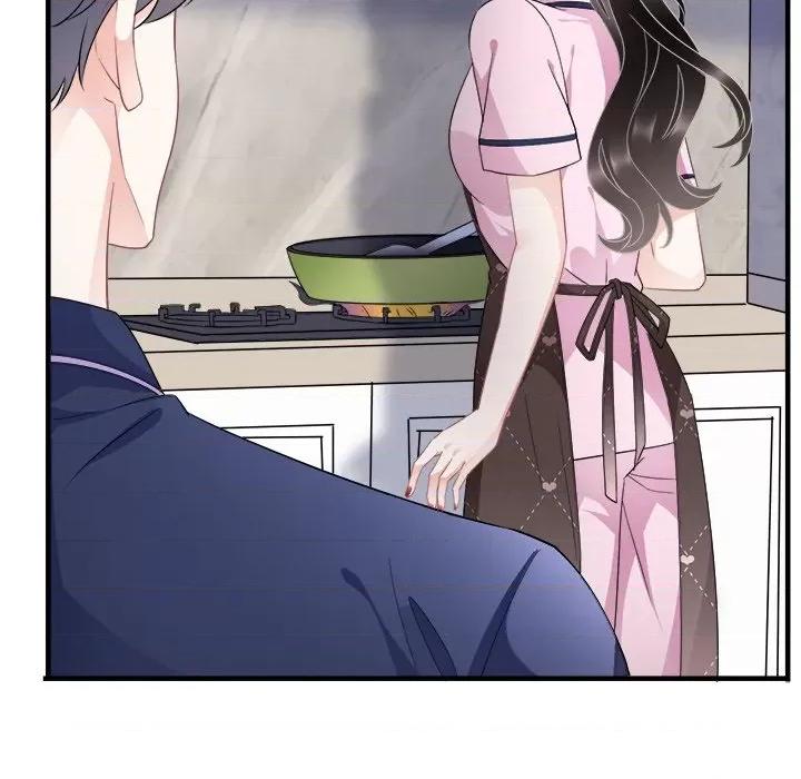 大小姐能有什么坏心眼呢？ 大小姐能有什么坏心眼呢？-第 26 话 第17页